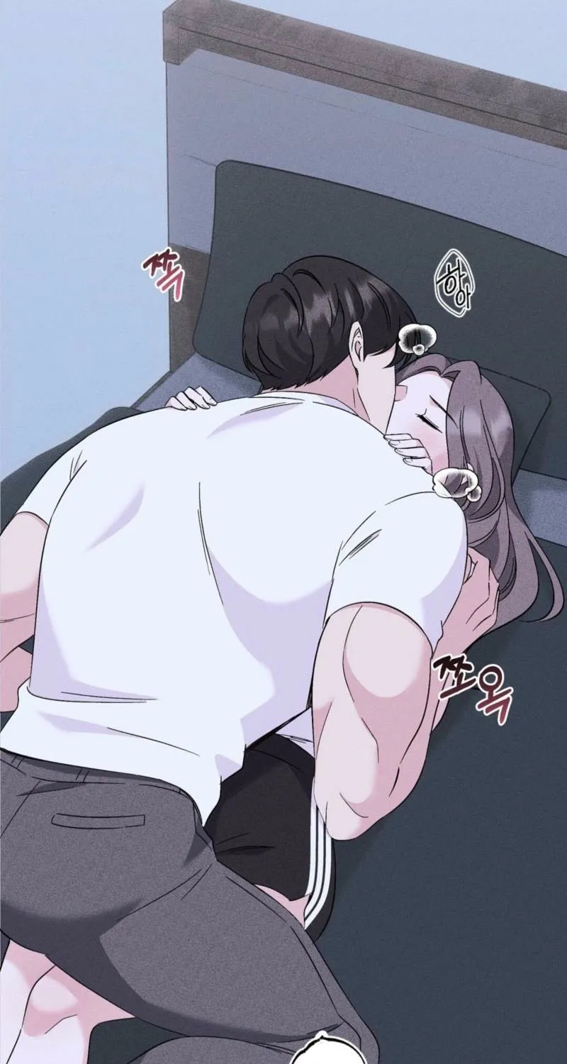 Pure Innocence Chapter 14 page 52 - 