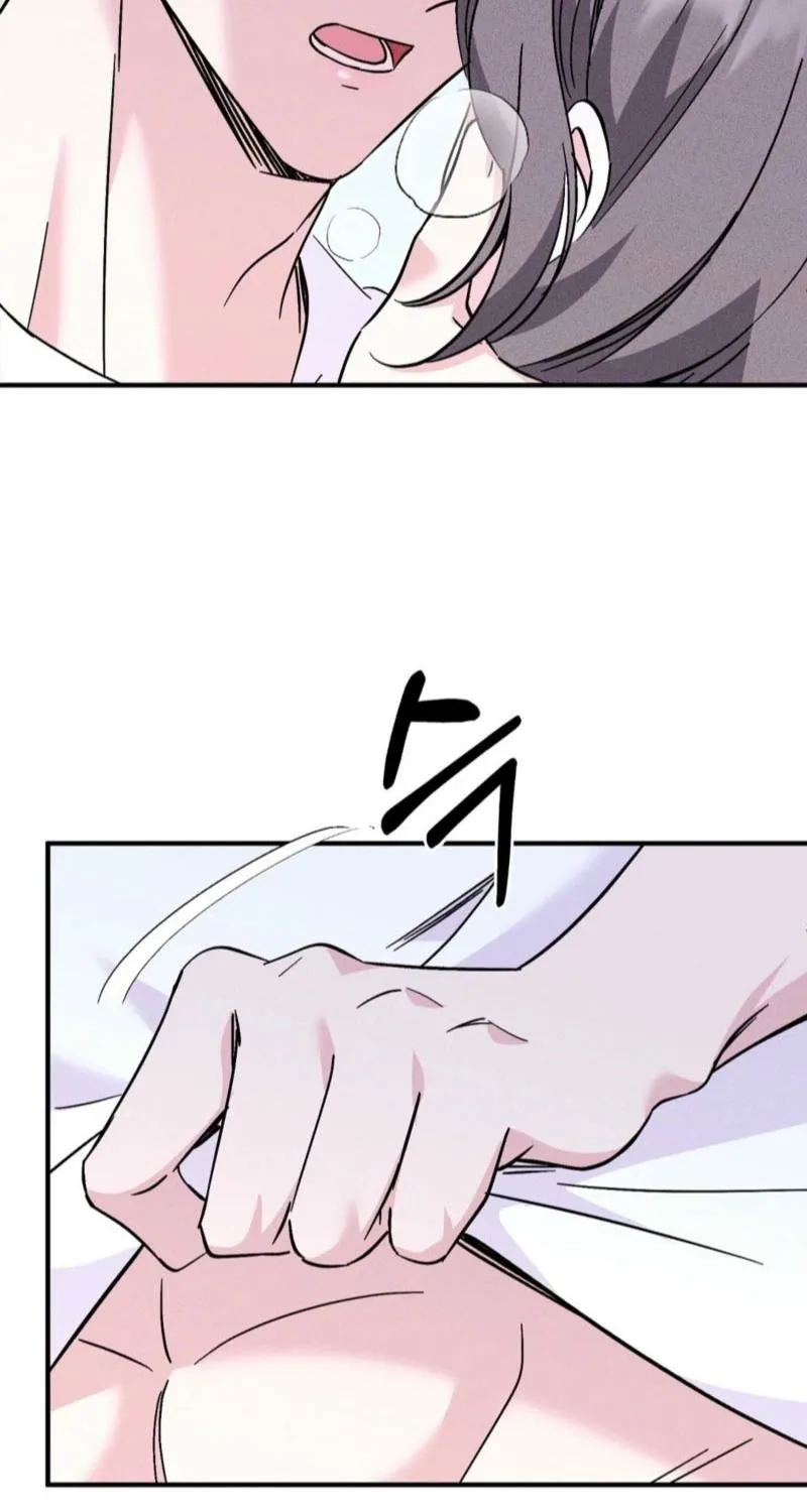 Pure Innocence Chapter 14 page 56 - 