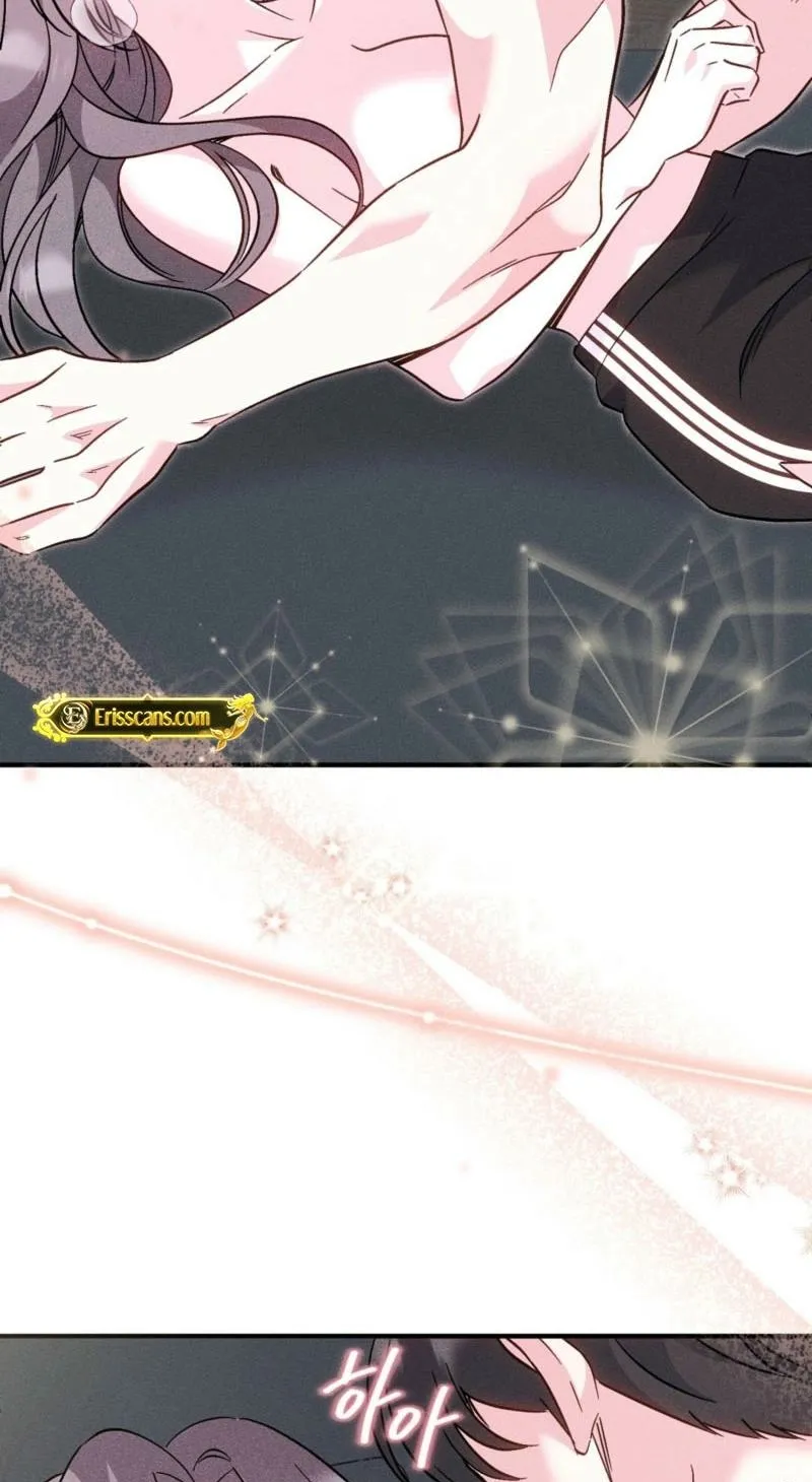 Pure Innocence Chapter 14 page 76 - 