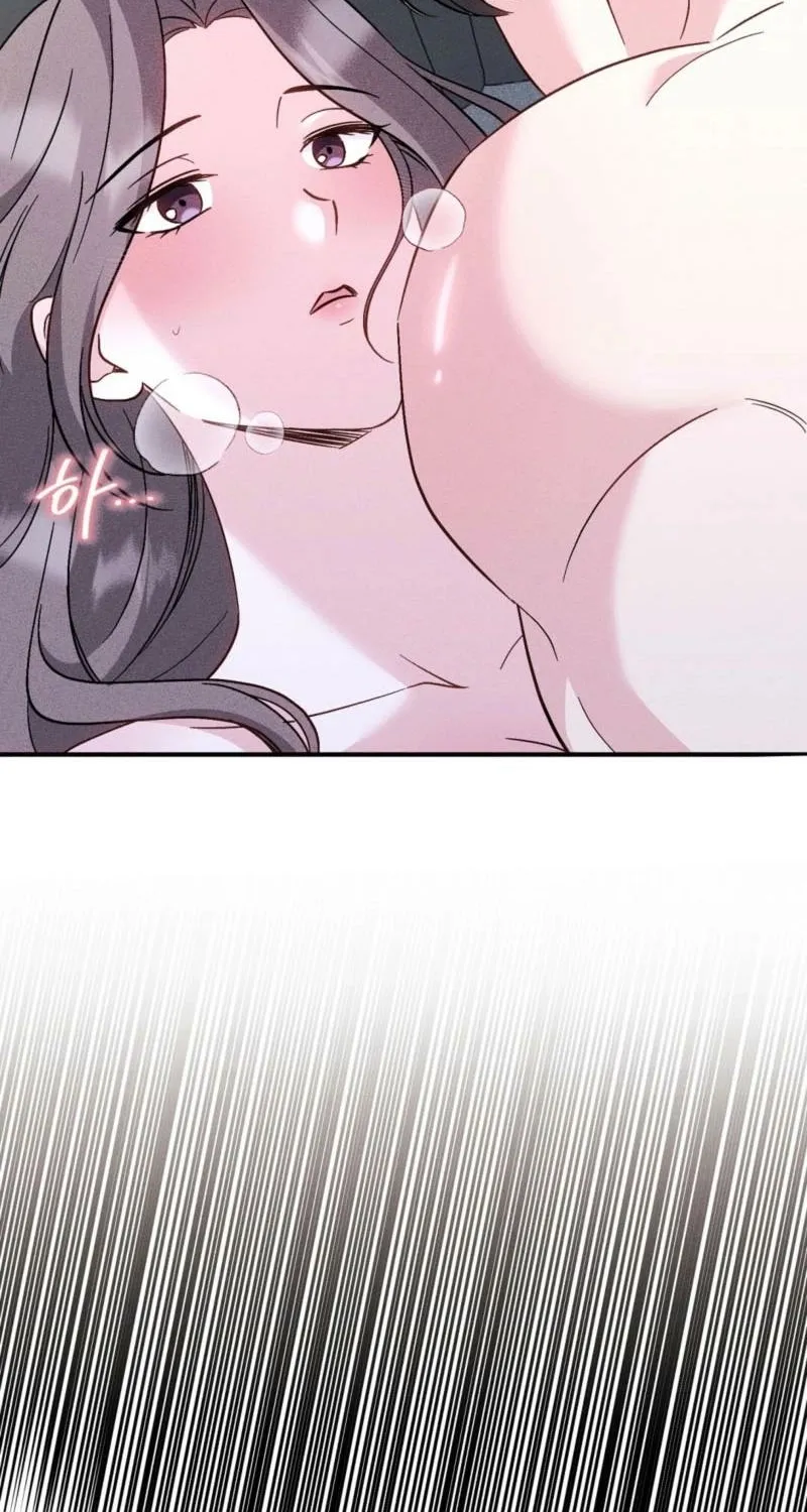 Pure Innocence Chapter 14 page 77 - 