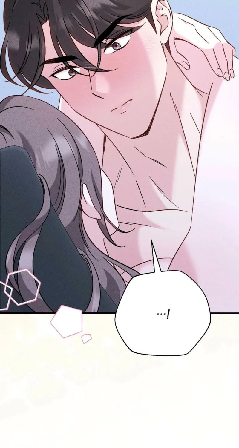 Pure Innocence Chapter 14 page 80 - 