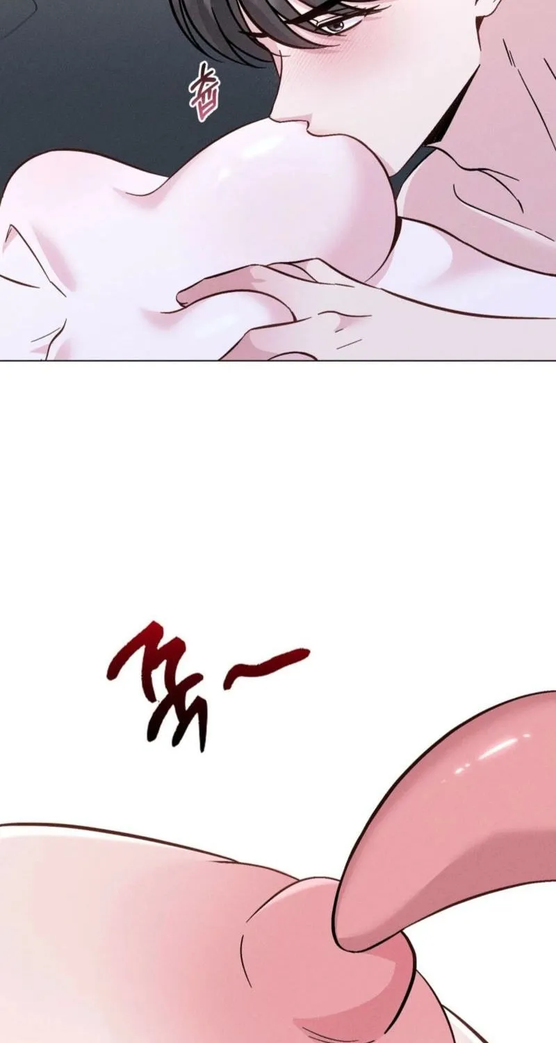 Pure Innocence Chapter 14 page 83 - 
