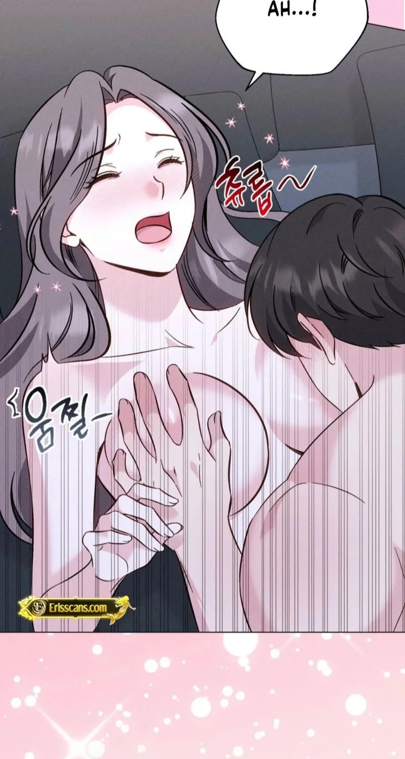 Pure Innocence Chapter 14 page 86 - 