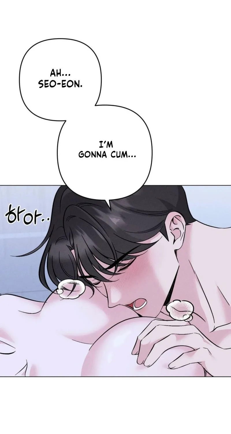 Pure Innocence Chapter 15 page 14 - 