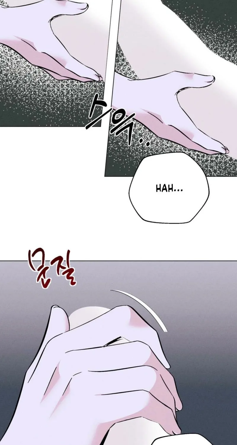 Pure Innocence Chapter 15 page 17 - 
