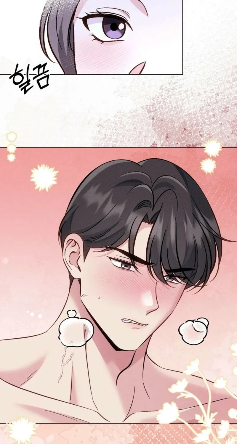 Pure Innocence Chapter 15 page 25 - 