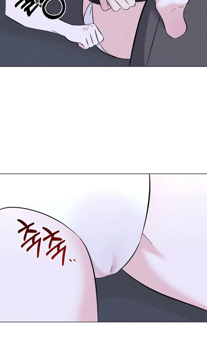 Pure Innocence Chapter 15 page 31 - 