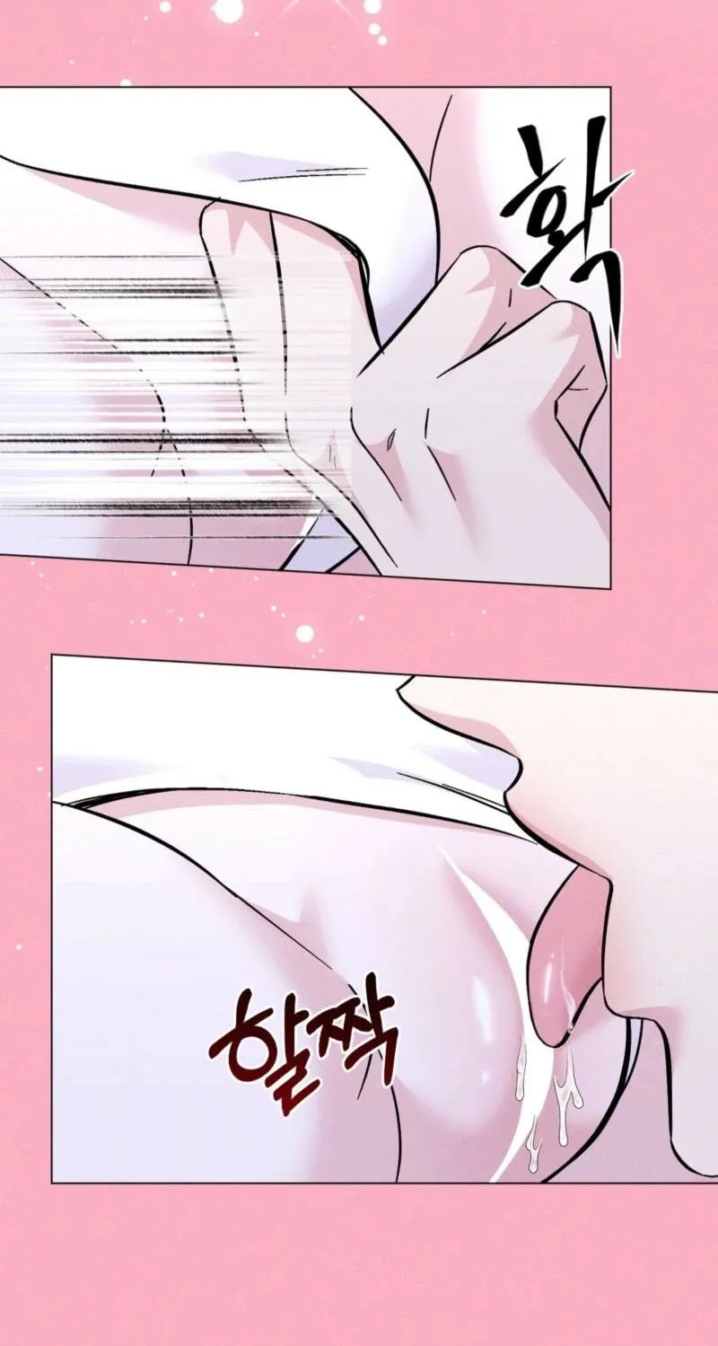 Pure Innocence Chapter 15 page 41 - 