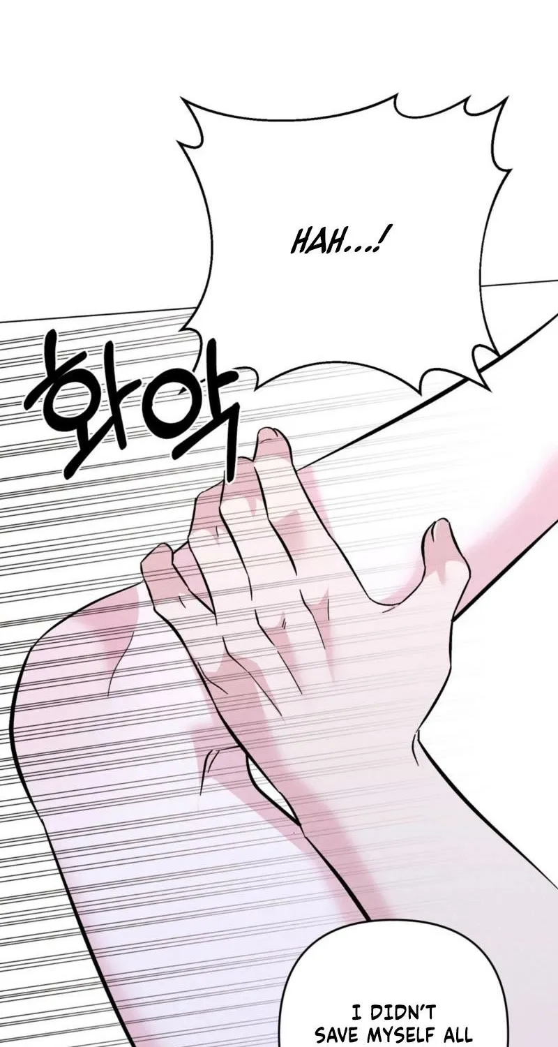 Pure Innocence Chapter 15 page 53 - 