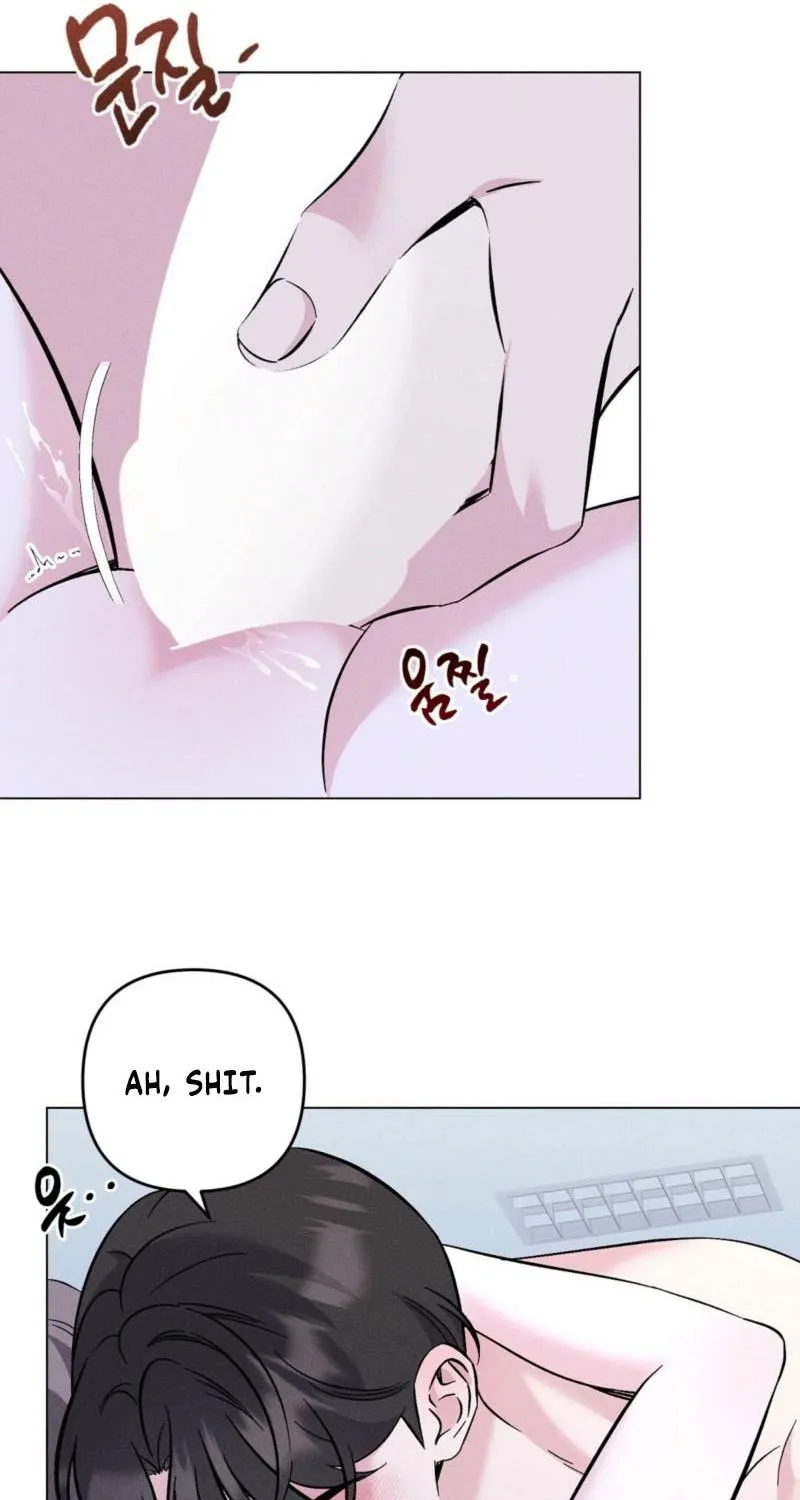 Pure Innocence Chapter 16 page 12 - 