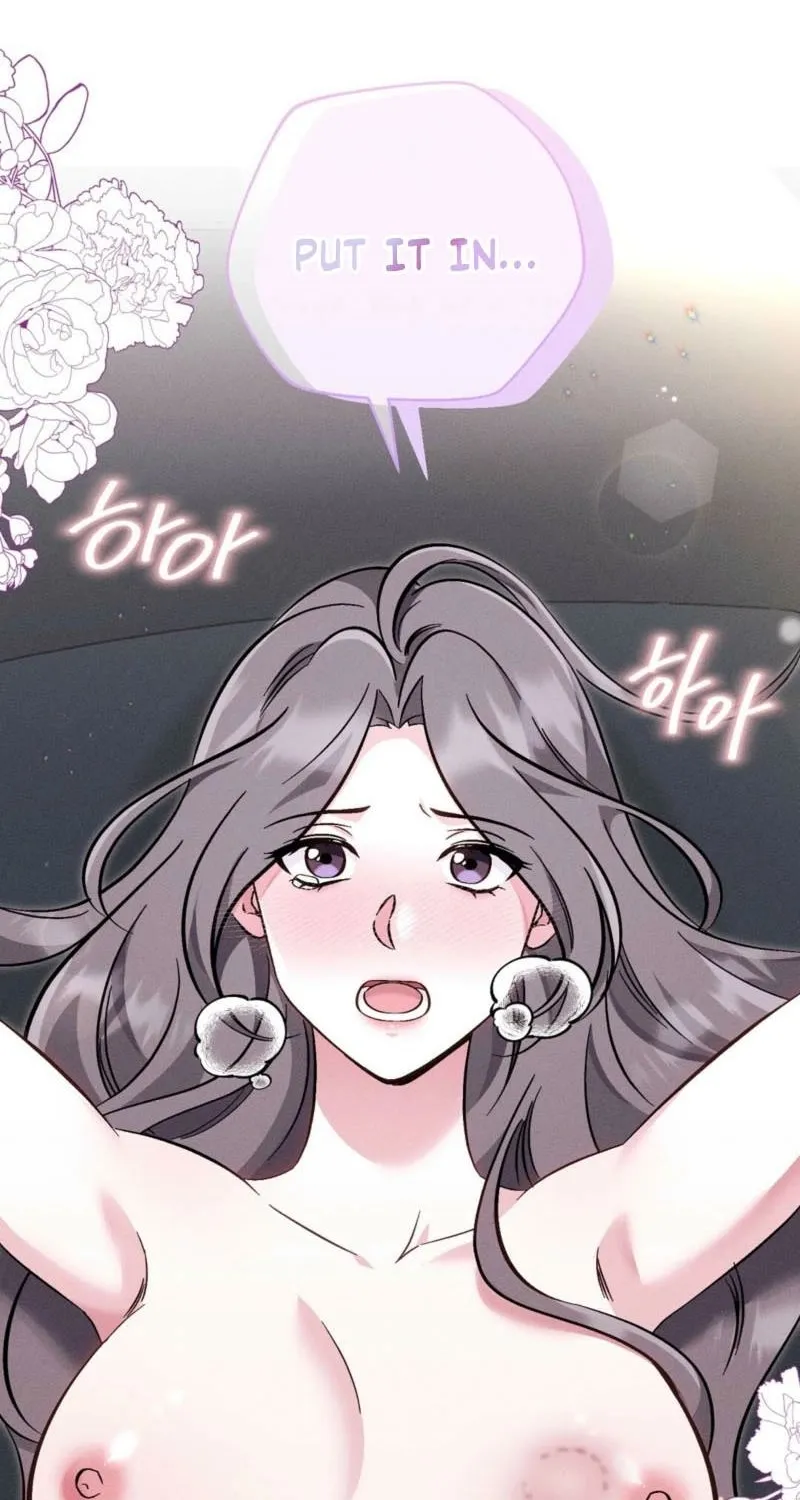 Pure Innocence Chapter 16 page 15 - 