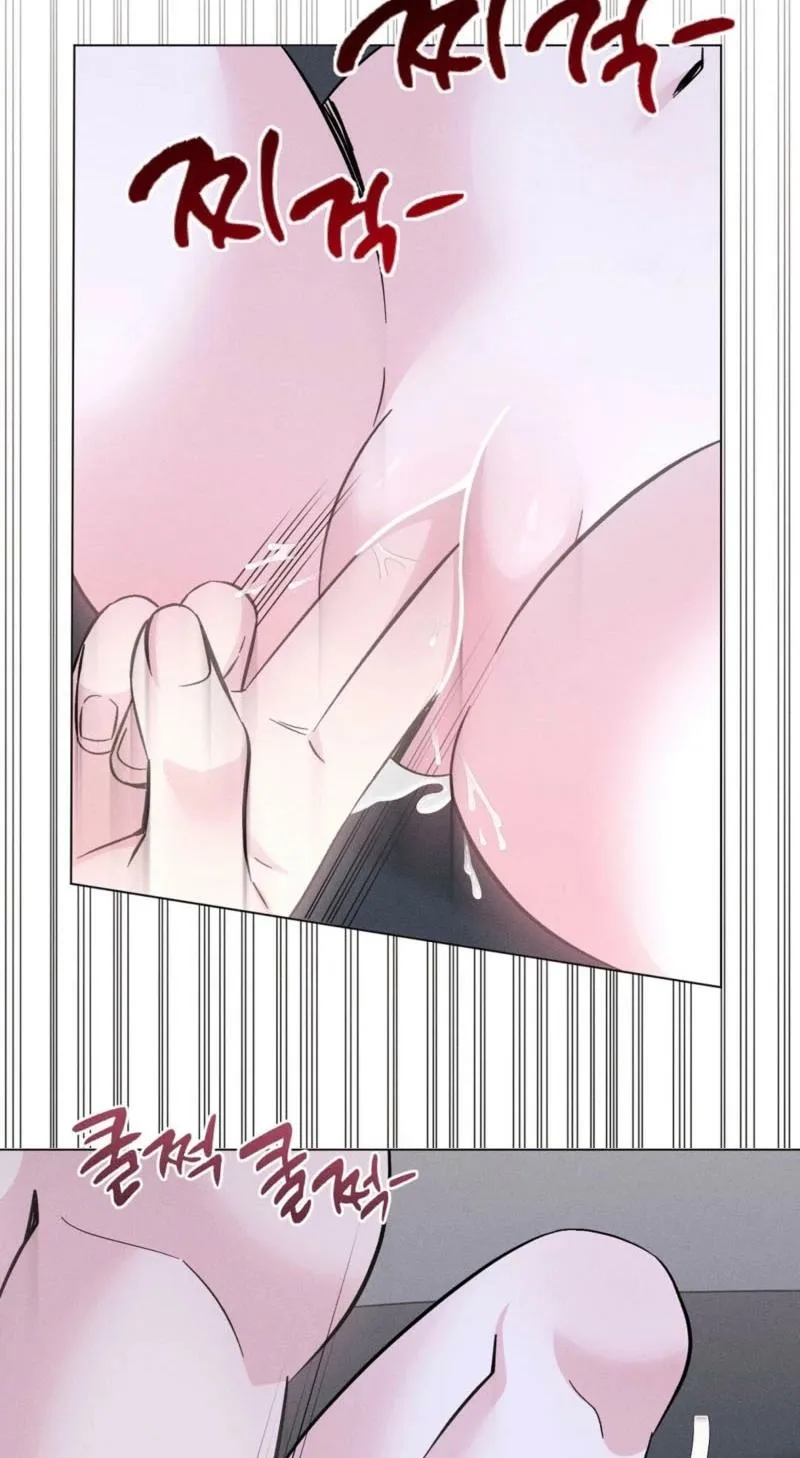 Pure Innocence Chapter 16 page 26 - 