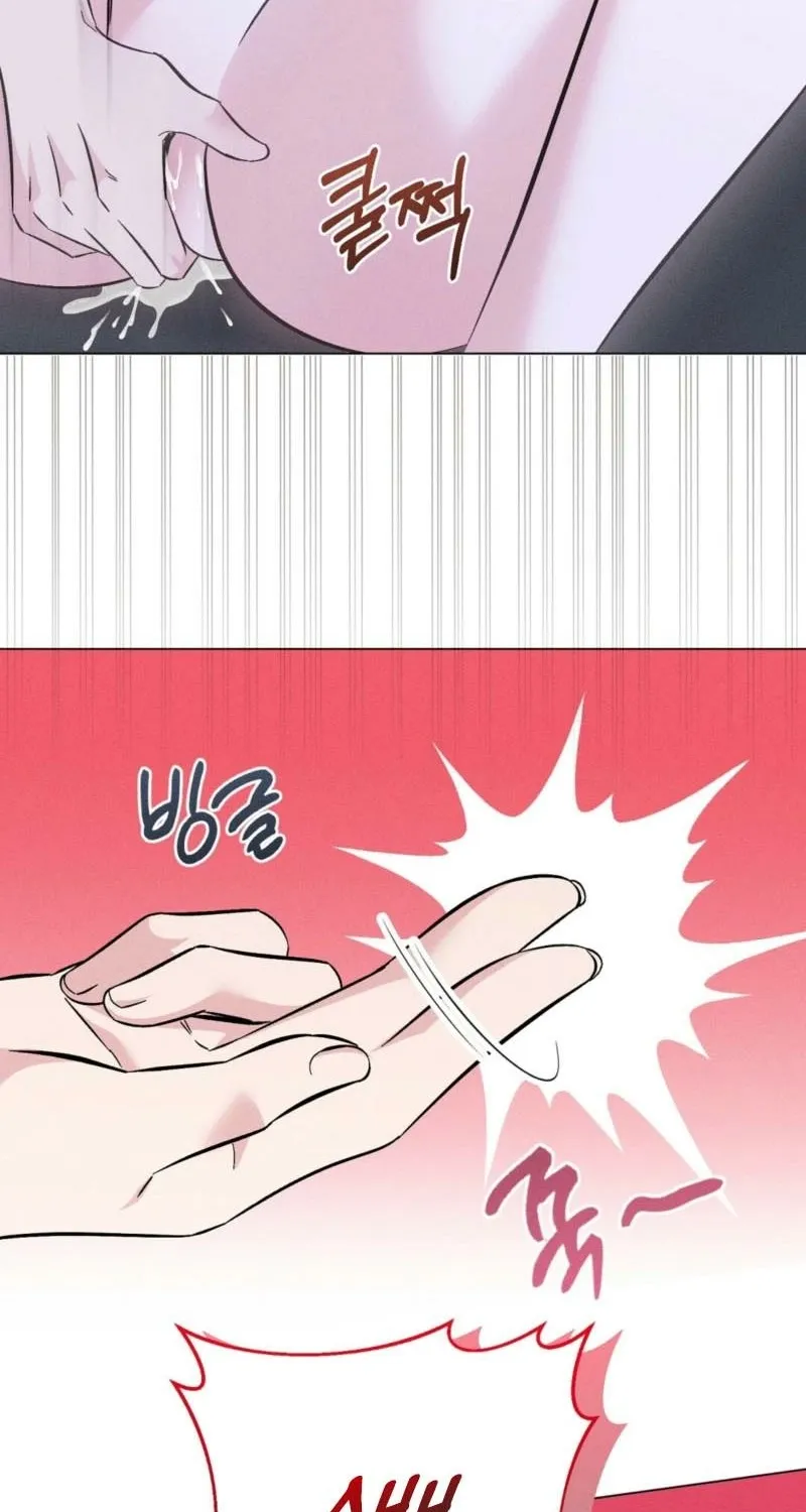 Pure Innocence Chapter 16 page 29 - 