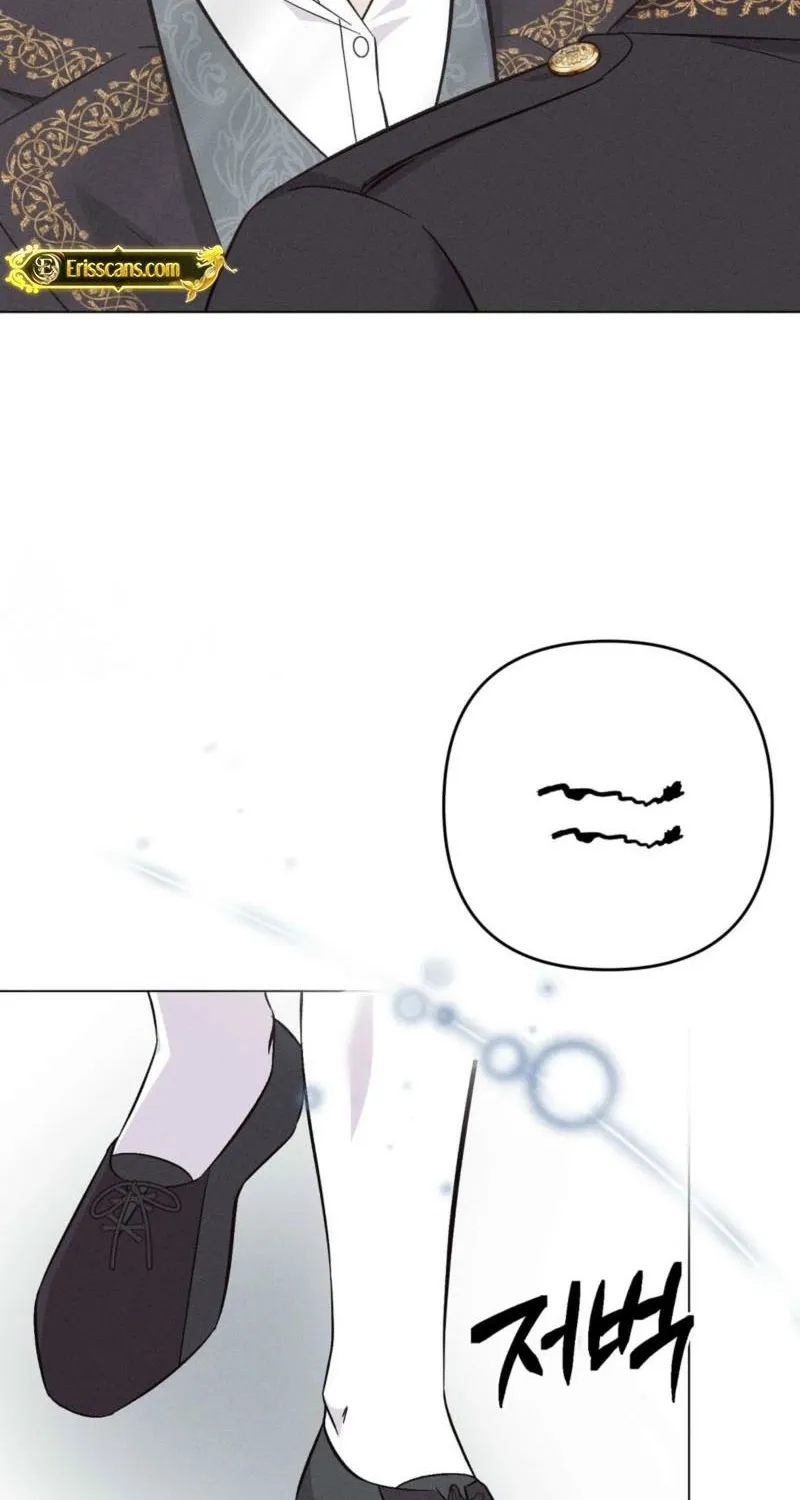 Pure Innocence Chapter 16 page 47 - 