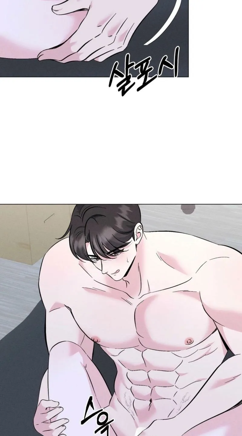 Pure Innocence Chapter 16 page 6 - 