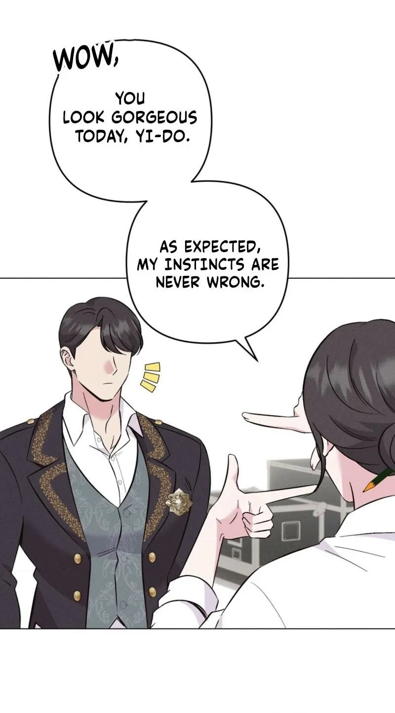 Pure Innocence Chapter 16 page 51 - 