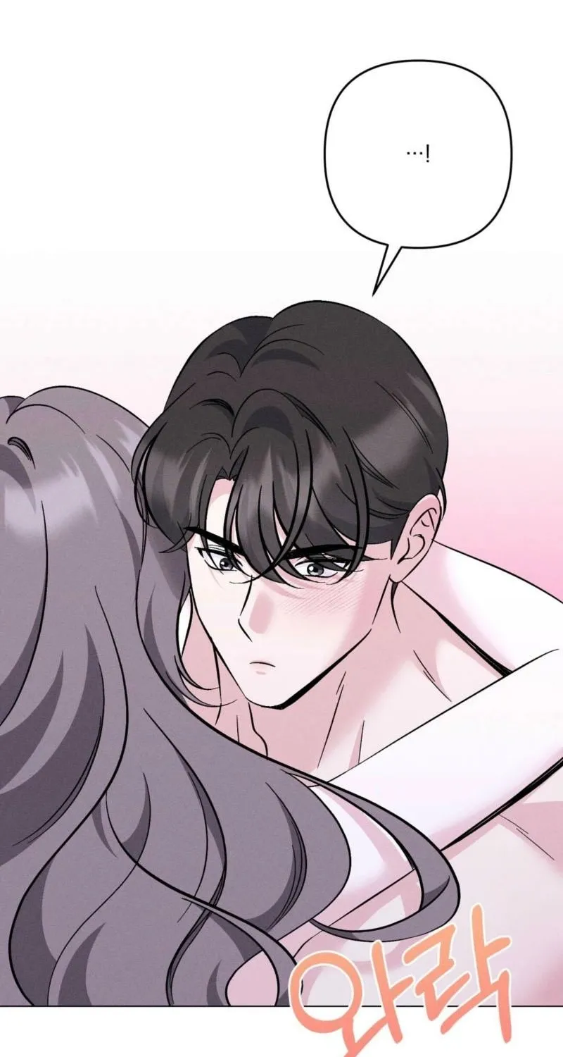 Pure Innocence Chapter 16 page 10 - 
