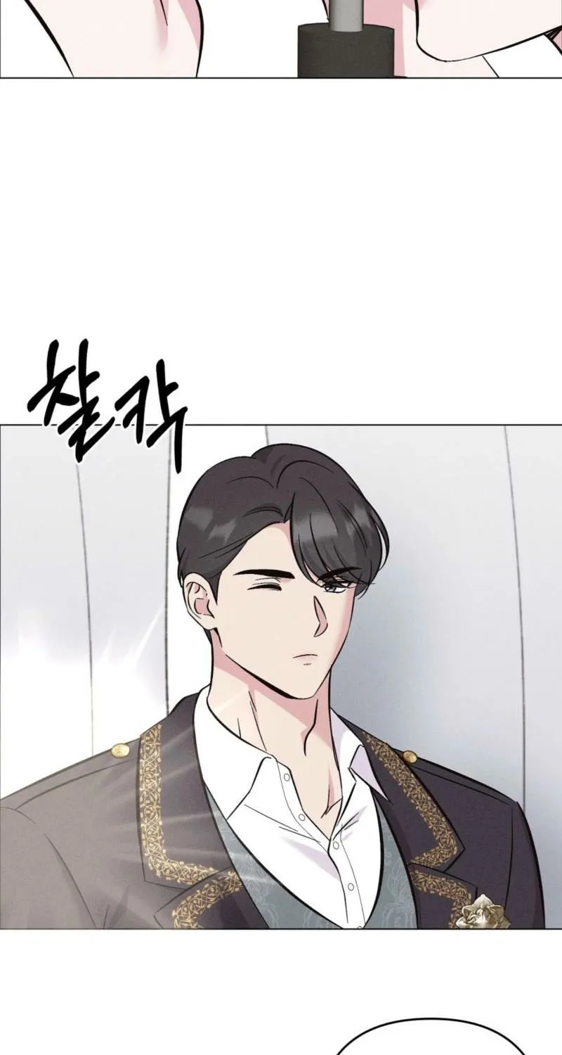Pure Innocence Chapter 17 page 29 - 