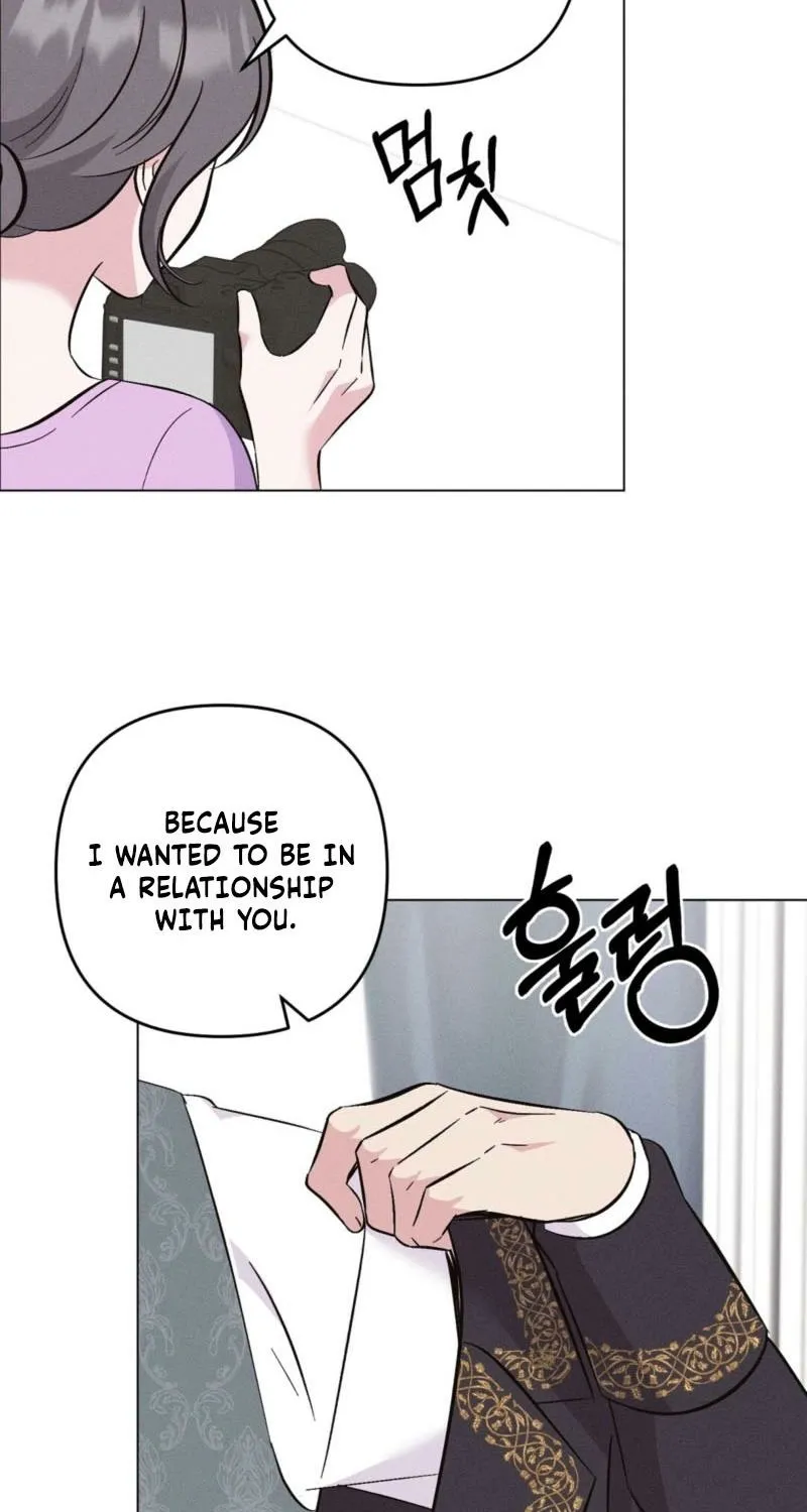 Pure Innocence Chapter 17 page 54 - 