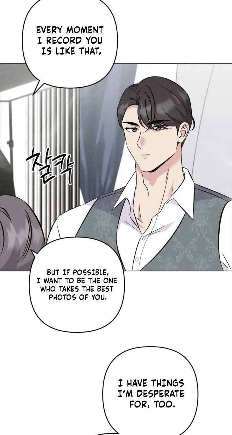 Pure Innocence Chapter 17 page 67 - 
