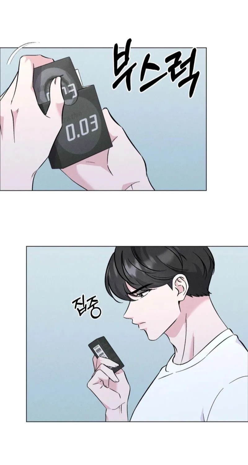 Pure Innocence Chapter 18 page 14 - 