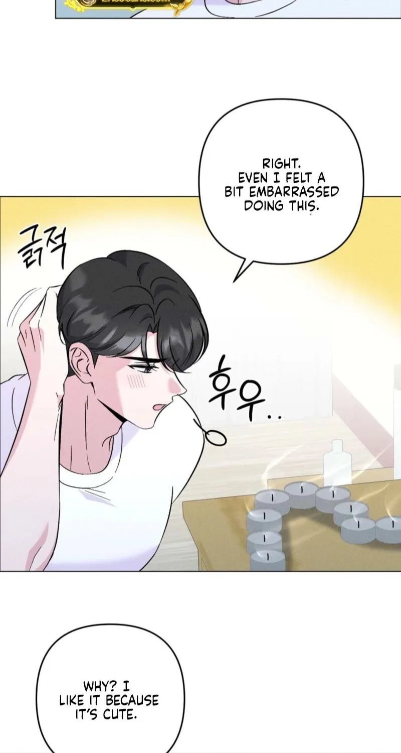 Pure Innocence Chapter 18 page 17 - 