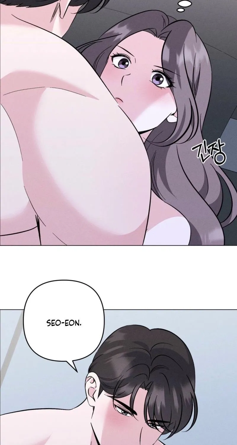 Pure Innocence Chapter 18 page 24 - 