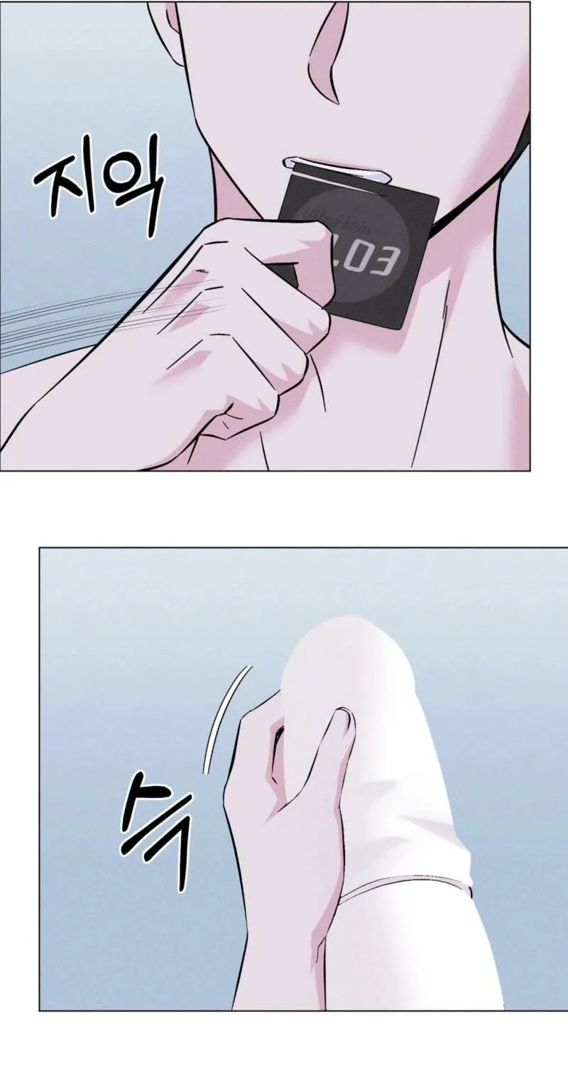 Pure Innocence Chapter 19 page 12 - 
