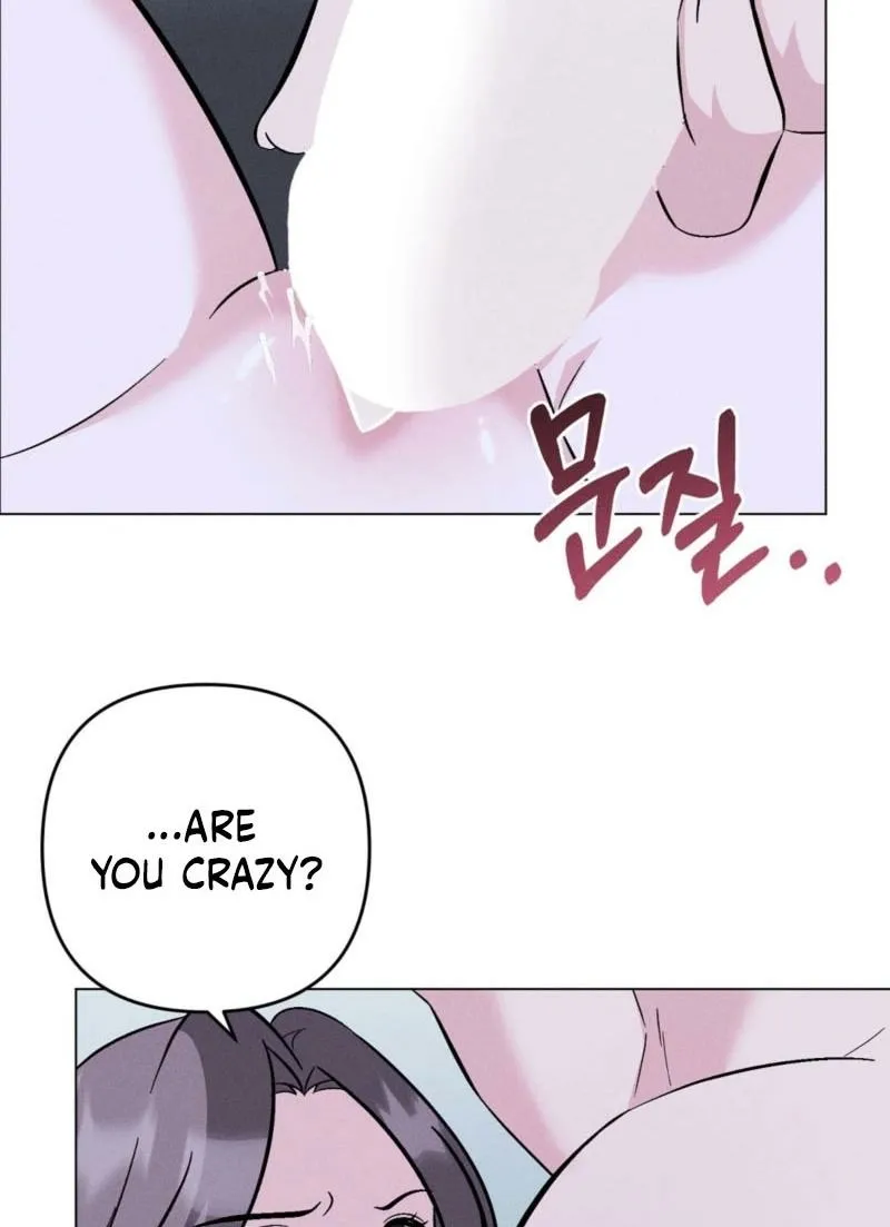 Pure Innocence Chapter 19 page 26 - 