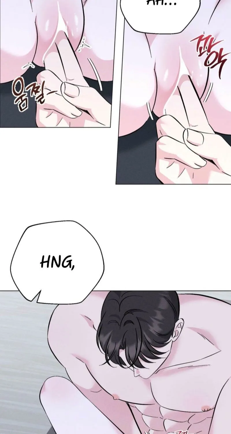 Pure Innocence Chapter 19 page 7 - 