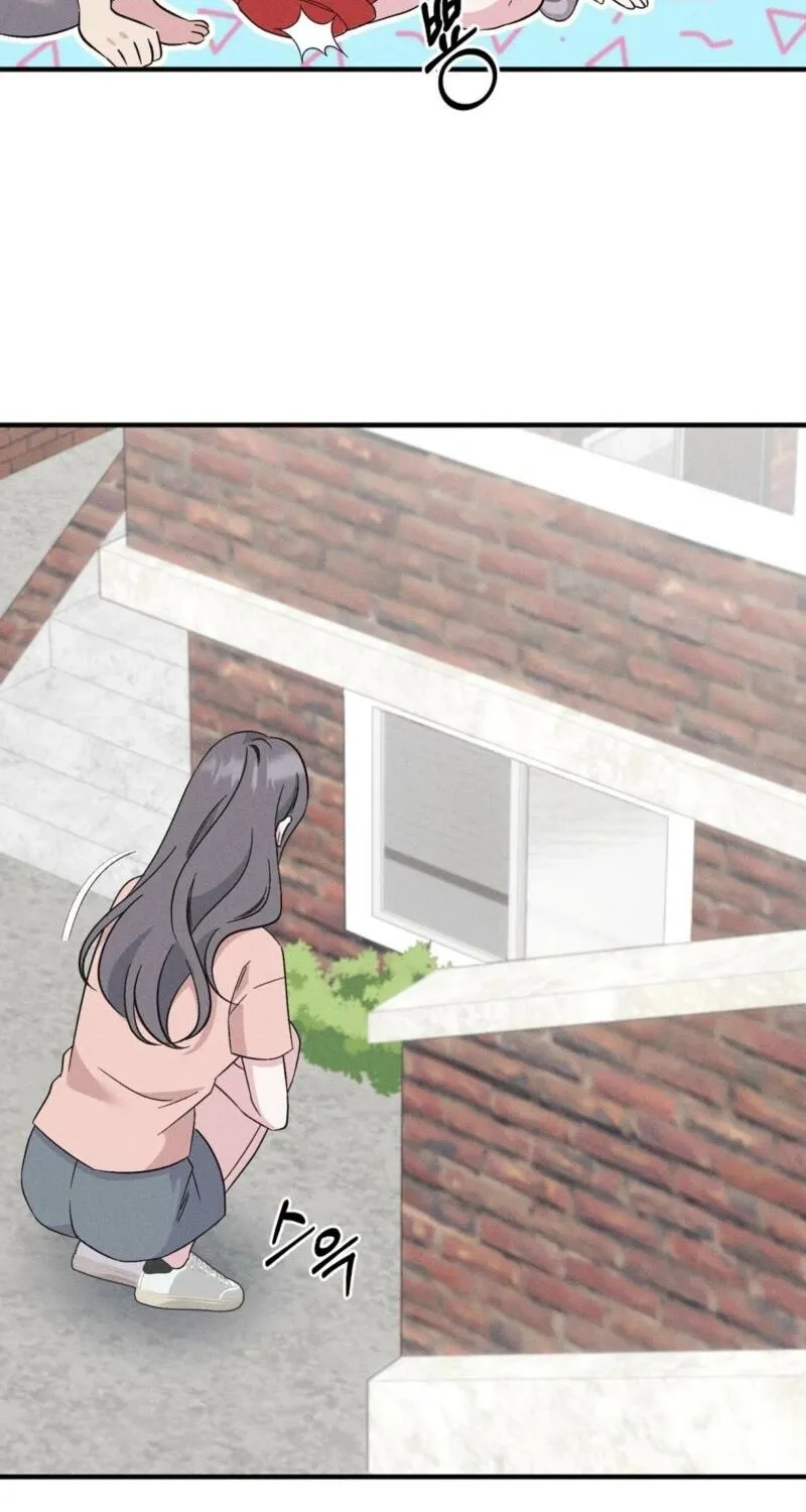 Pure Innocence Chapter 2 page 54 - 