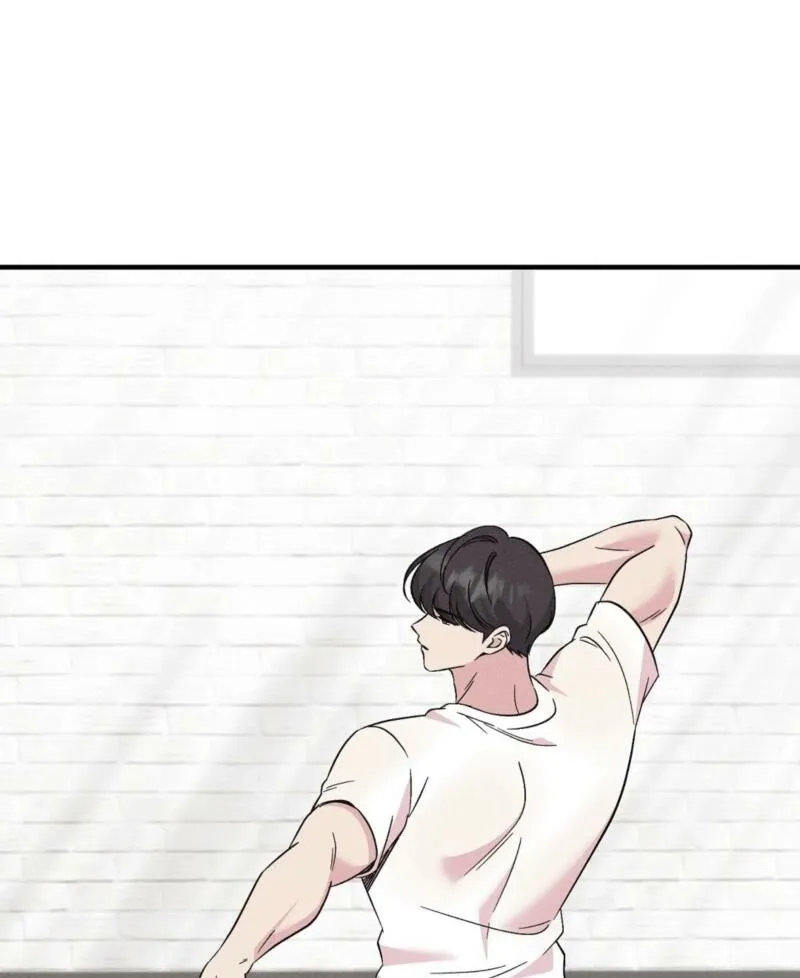 Pure Innocence Chapter 2 page 55 - 