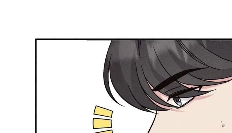 Pure Innocence Chapter 2 page 65 - 