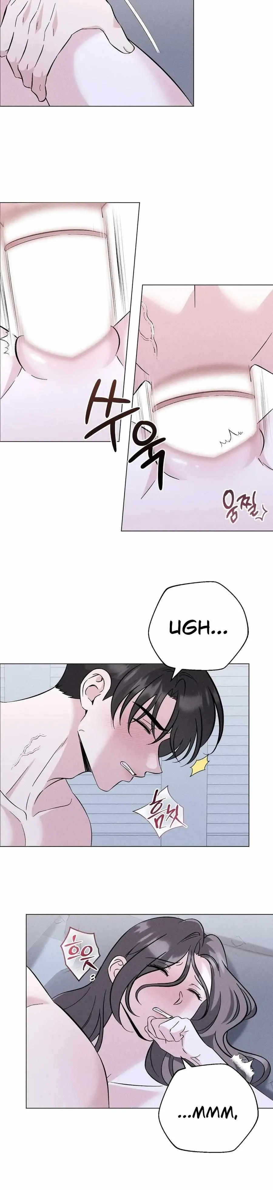 Pure Innocence Chapter 23 page 15 - 