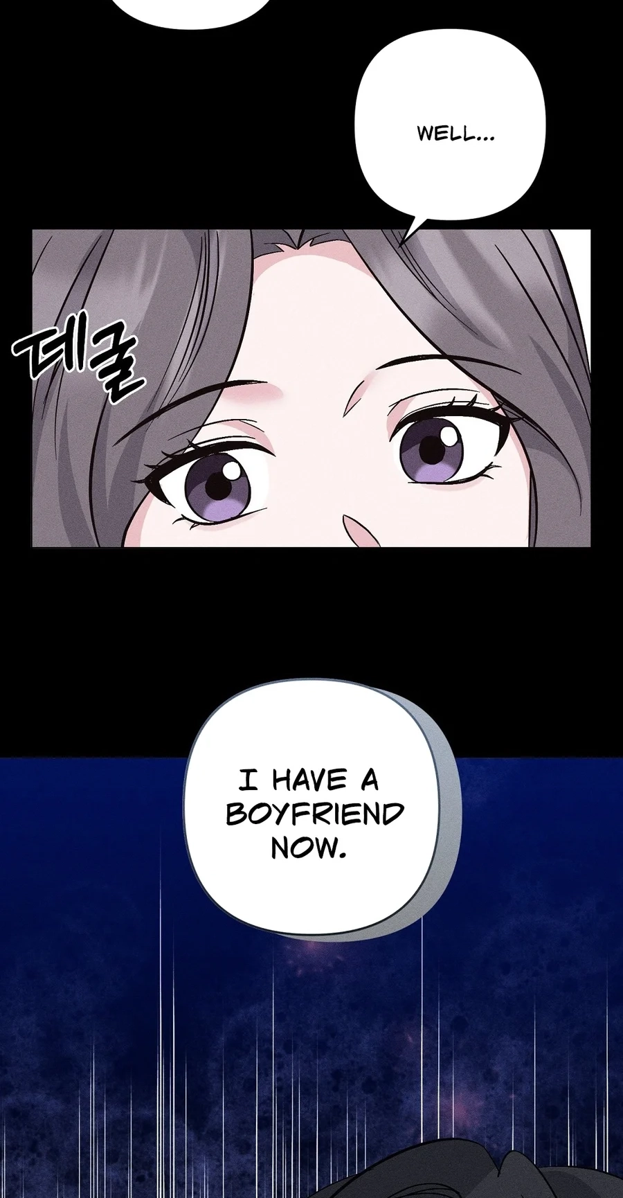 Pure Innocence Chapter 28 page 15 - 