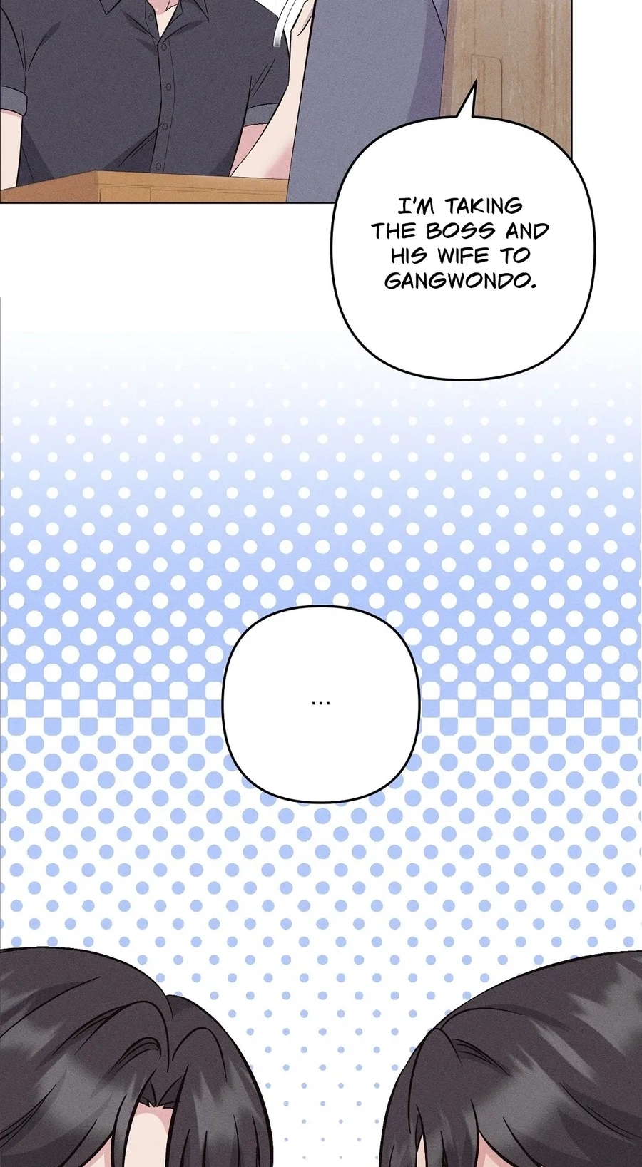 Pure Innocence Chapter 28 page 47 - 