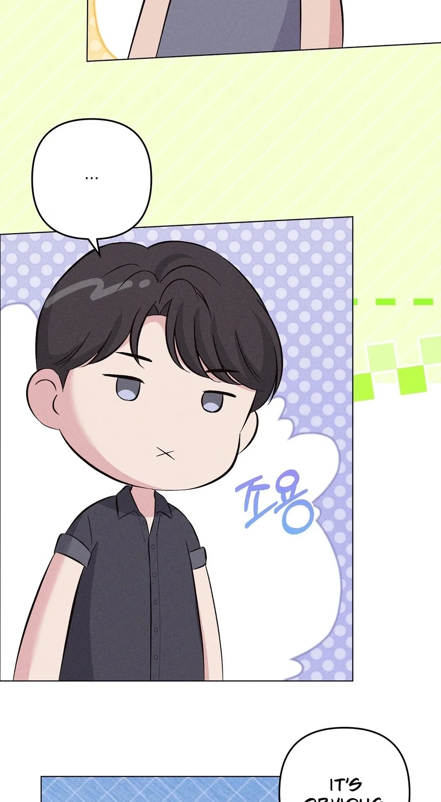 Pure Innocence Chapter 28 page 49 - 