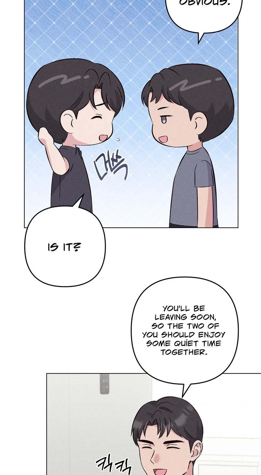 Pure Innocence Chapter 28 page 50 - 