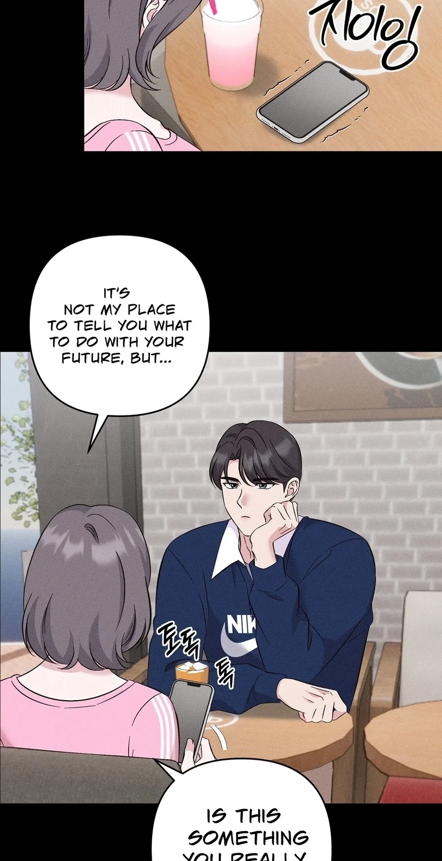 Pure Innocence Chapter 28 page 7 - 
