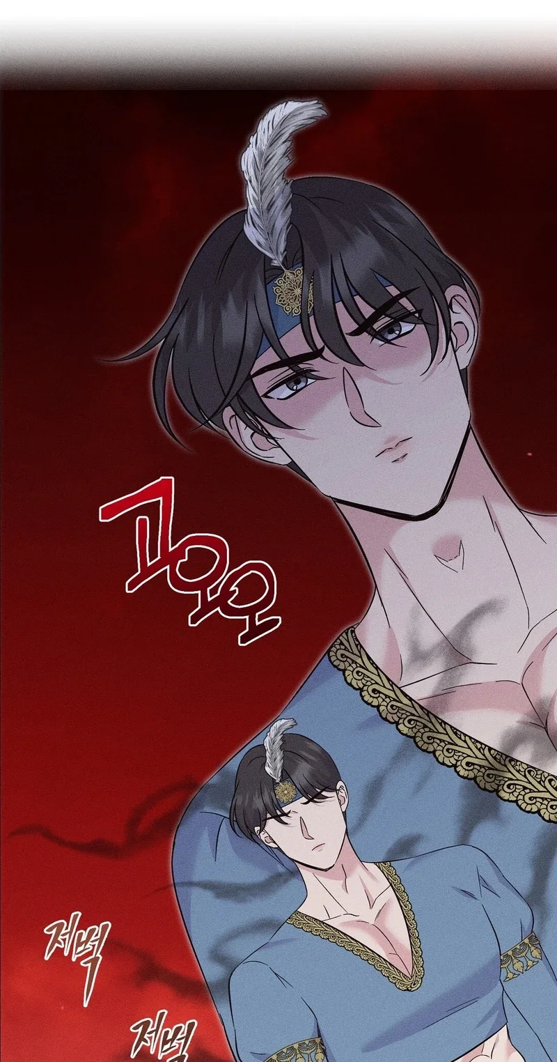 Pure Innocence Chapter 29 page 25 - 