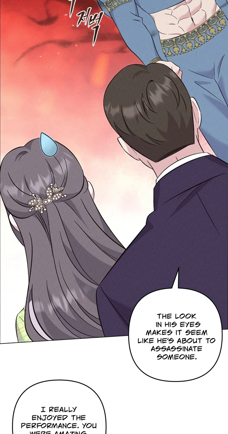 Pure Innocence Chapter 29 page 26 - 