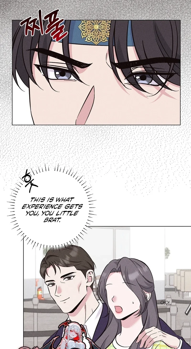 Pure Innocence Chapter 29 page 31 - 