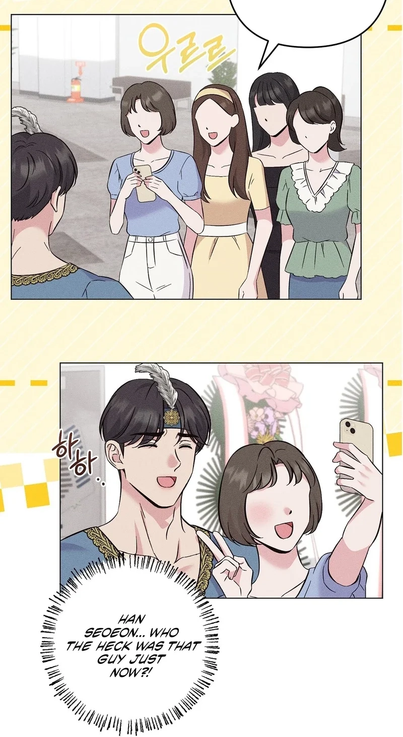 Pure Innocence Chapter 29 page 34 - 