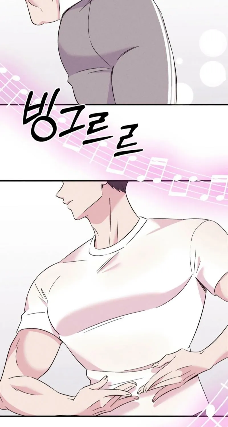 Pure Innocence Chapter 3 page 13 - 