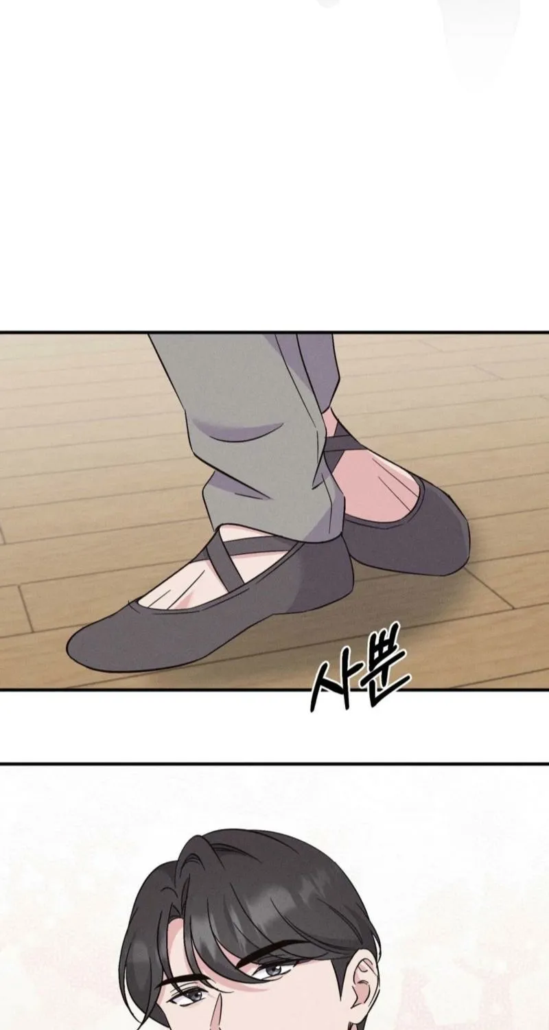 Pure Innocence Chapter 3 page 17 - 
