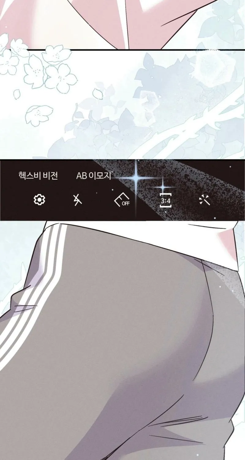 Pure Innocence Chapter 3 page 32 - 