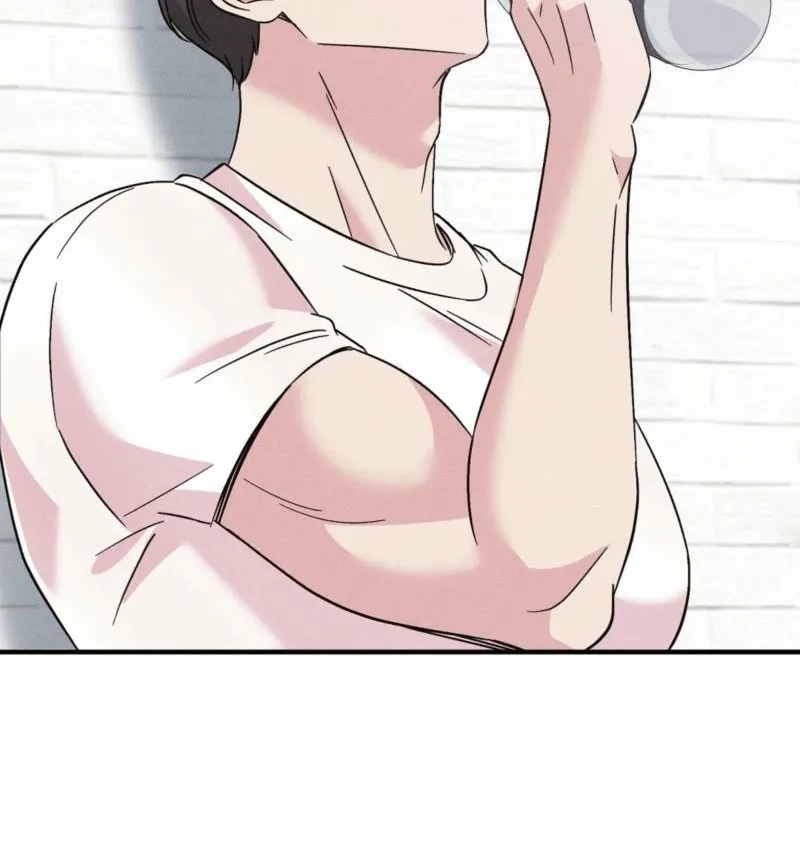 Pure Innocence Chapter 3 page 50 - 