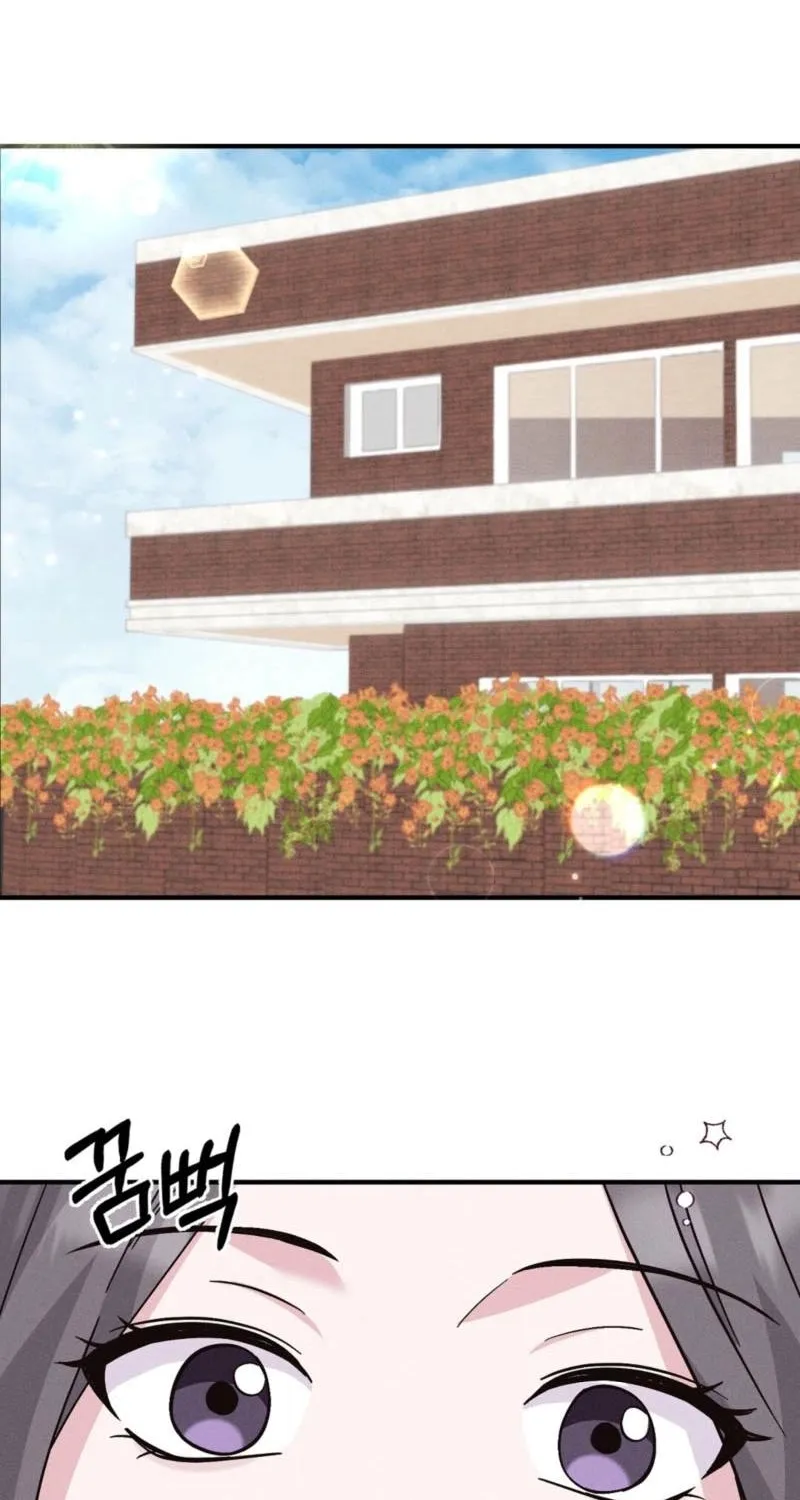 Pure Innocence Chapter 4 page 2 - 