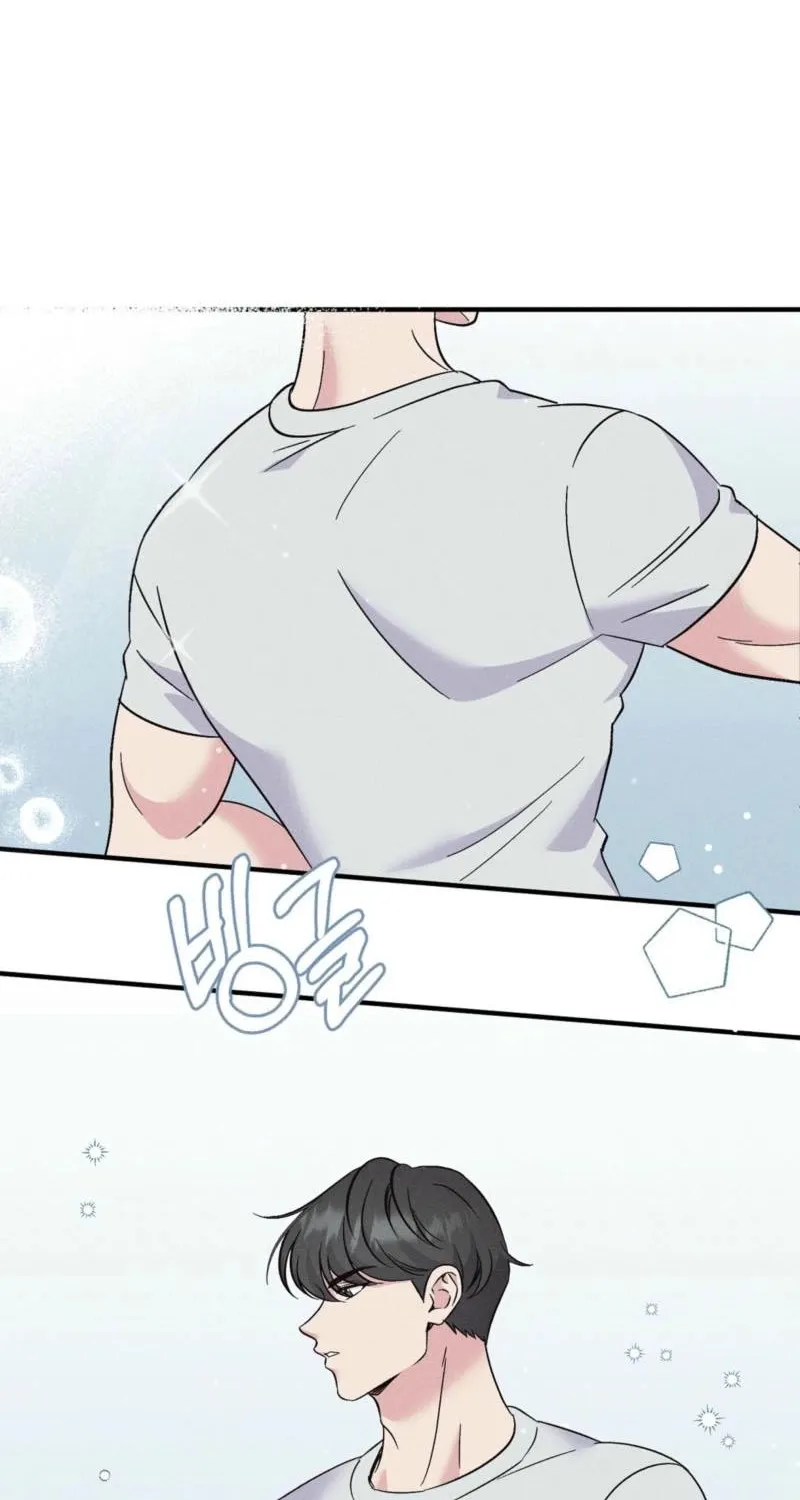 Pure Innocence Chapter 4 page 54 - 