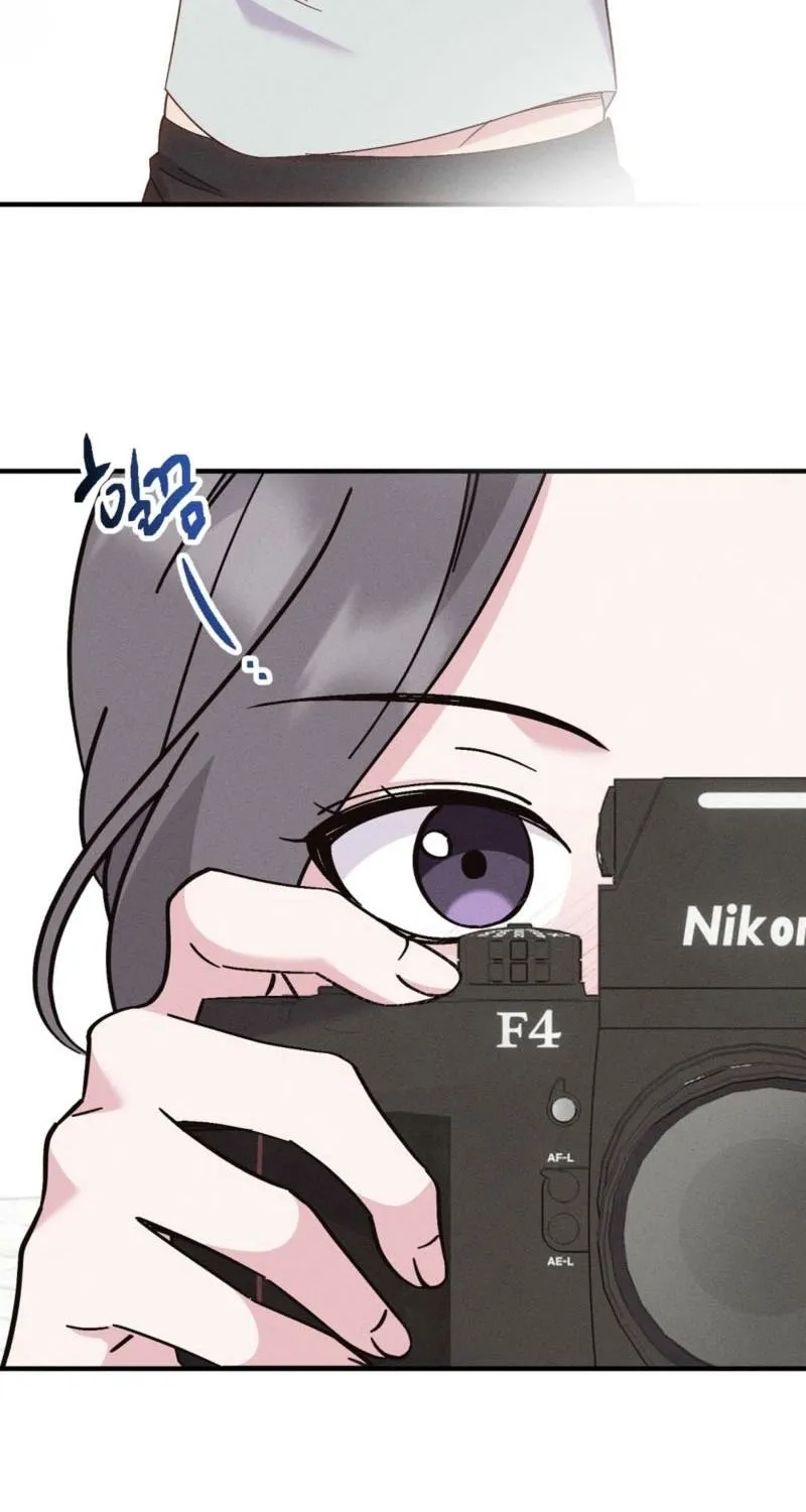 Pure Innocence Chapter 5 page 4 - 